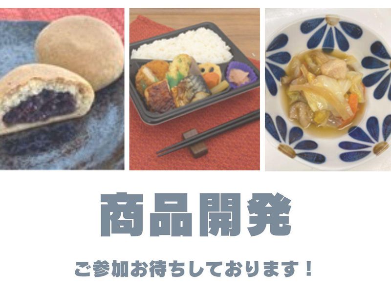 株式会社ポプラ