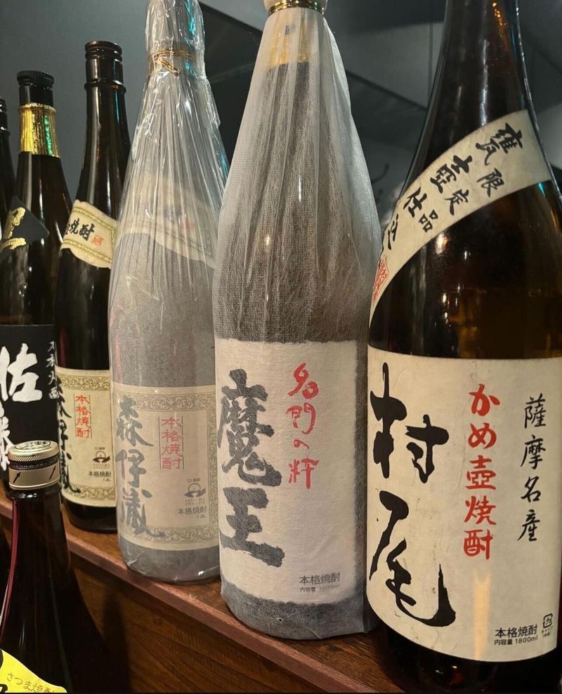 奥きりしまの派遣求人情報