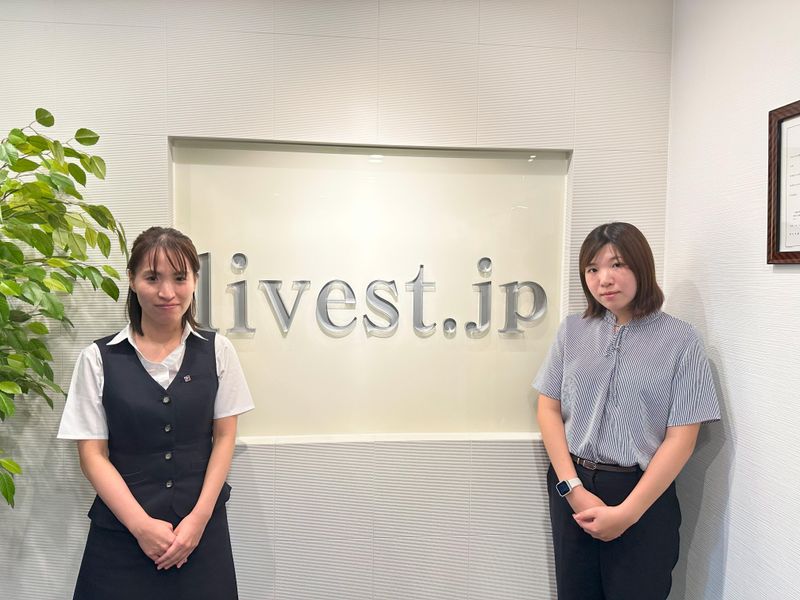 株式会社日本リベストのアルバイト・バイト求人情報-05