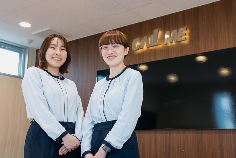 株式会社コール・ミーの求人・転職情報
