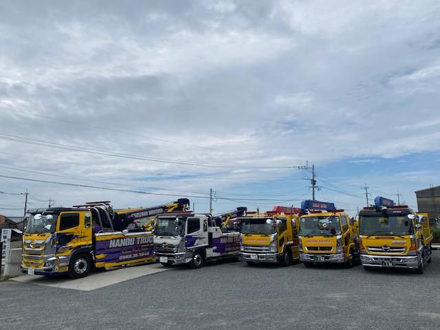 南部トラック配送センター (杉薗レッカーサービス)八代本社のアルバイト・バイト求人情報-05