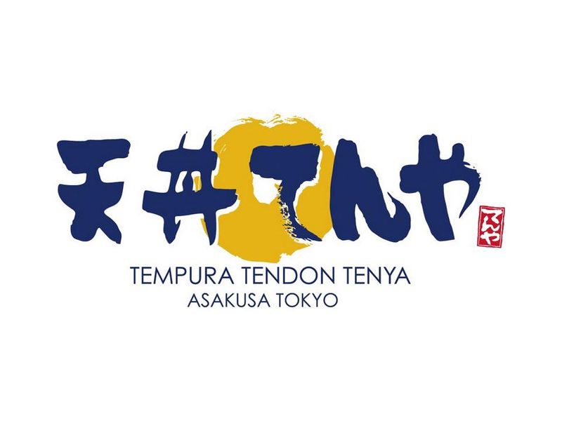 てんや　佐久平店のアルバイト・バイト求人情報-02