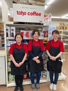 ニッショク 清水北矢部店のアルバイト・バイト求人情報