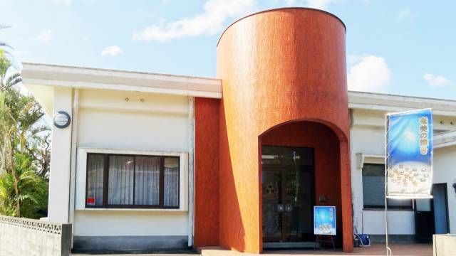 奄美サウスシー＆マベパール株式会社_三浦養殖場の求人・転職情報