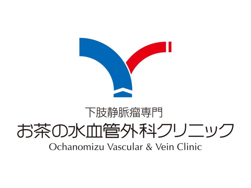 お茶の水血管外科クリニックのアルバイト・バイト求人情報-02