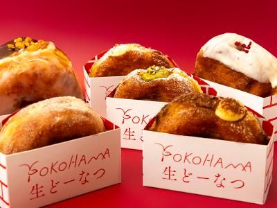 パティスリーストラスブールテラスモール 湘南店のアルバイト・バイト求人情報-16