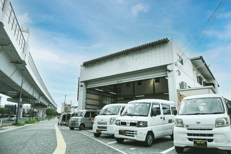 株式会社エテルナホールディングスのアルバイト・バイト求人情報-04