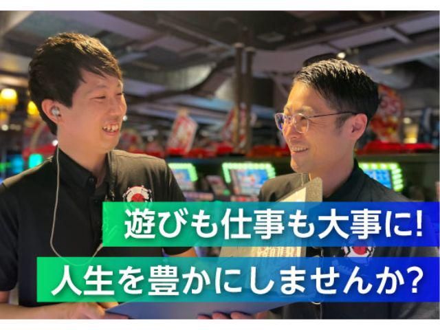 トリックスターズ・アレア株式会社-0005の求人・転職情報