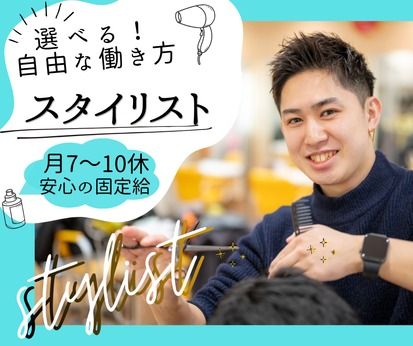 株式会社 エム・ワイ・ケーの求人・転職情報