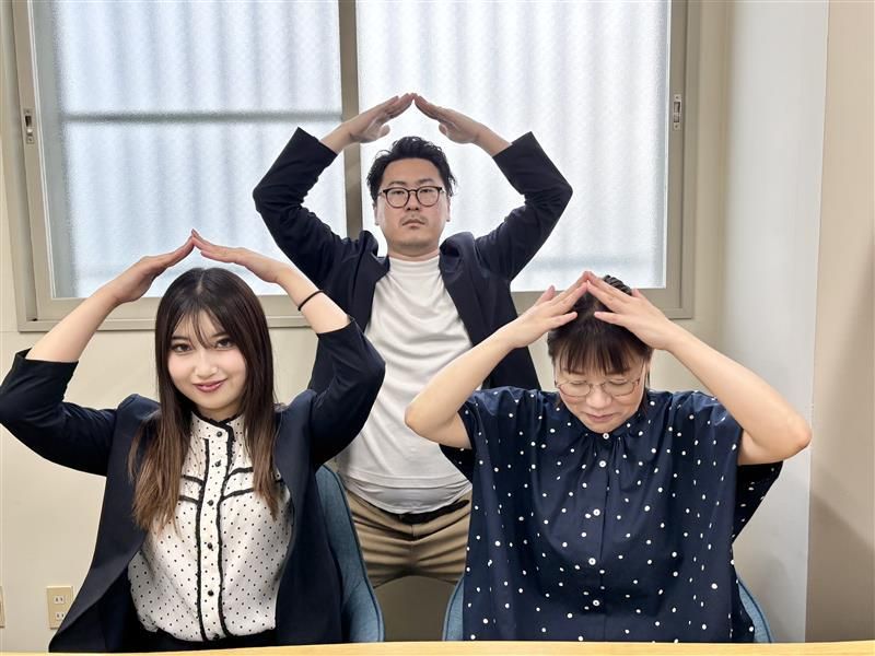 ホームステージ株式会社-0001の求人・転職情報