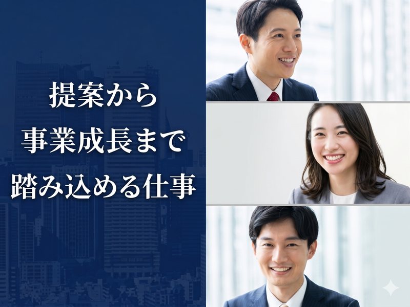 Ｈｉｍａｗａｒｉ　Ｓｕｐｐｏｒｔ株式会社の求人・転職情報