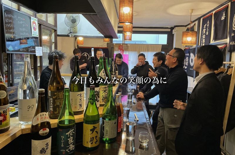 株式会社旭屋の求人・転職情報