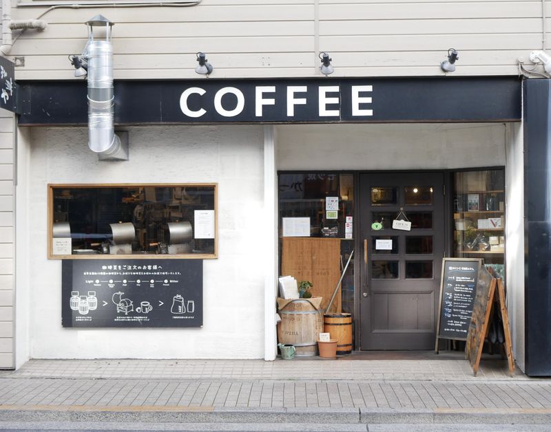 YOUR SIDE COFFEEのアルバイト・バイト求人情報-03