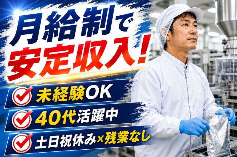 株式会社クリエアナブキ
