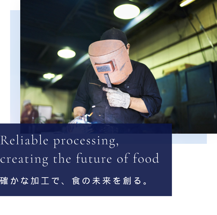 株式会社トーレイの求人・転職情報