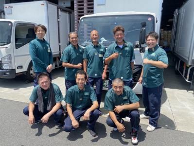 株式会社エー・ライン物流　平塚営業所