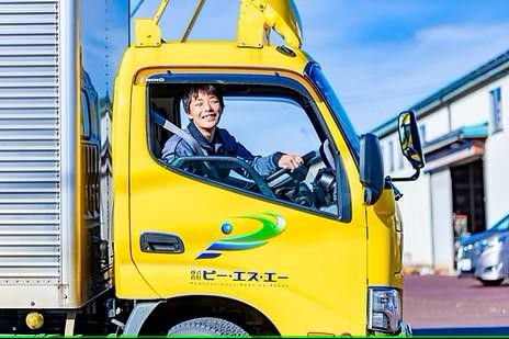 株式会社ピー・エス・エーの求人・転職情報