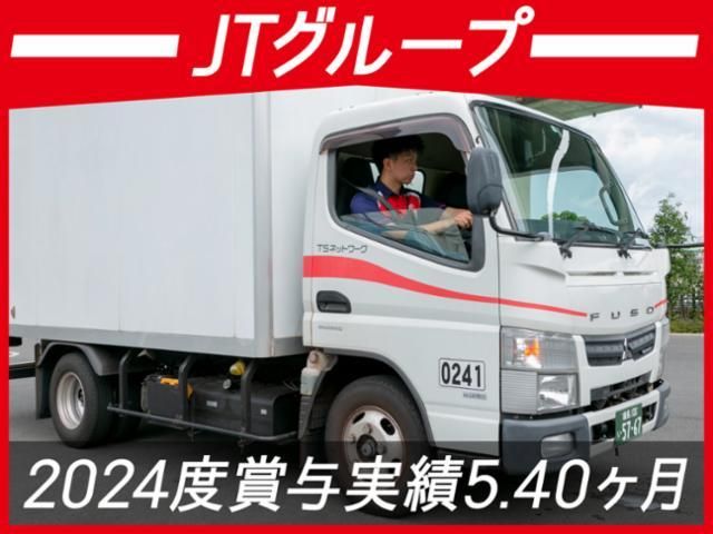 TSネットワーク株式会社　大阪支店のアルバイト・バイト求人情報-02