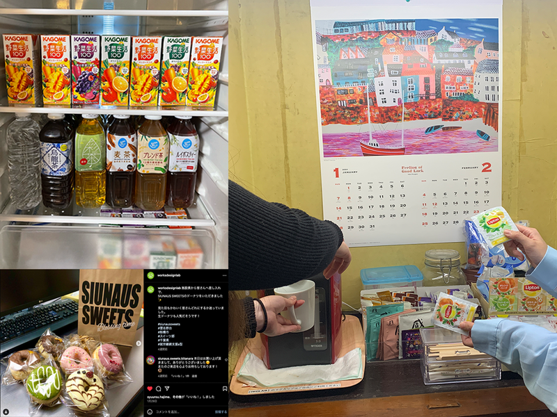 障がい者ワークスデザインラボ株式会社のアルバイト・バイト求人情報-05