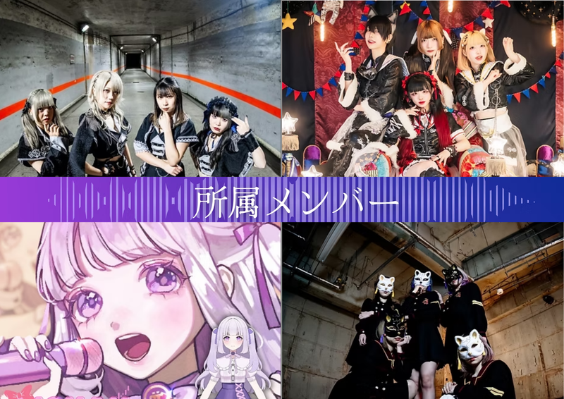 リリアソリューション株式会社のアルバイト・バイト求人情報-04