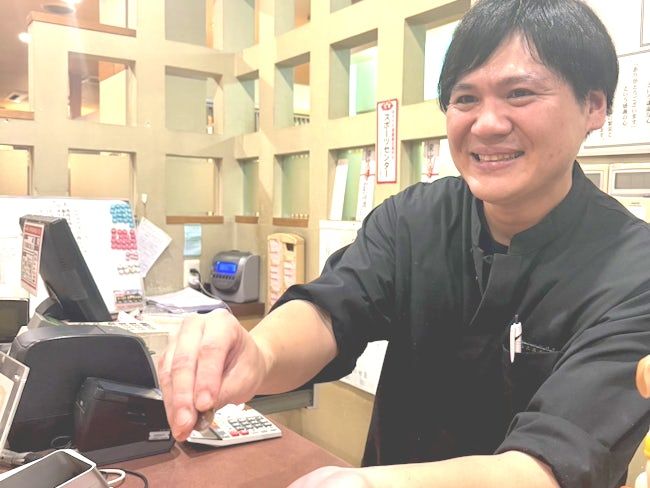 有限会社フクダシステムの求人・転職情報