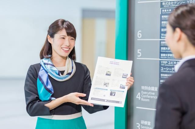 株式会社トーカンオリエンスのアルバイト・バイト求人情報-38