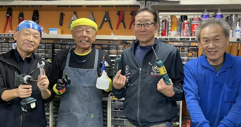 求人画像