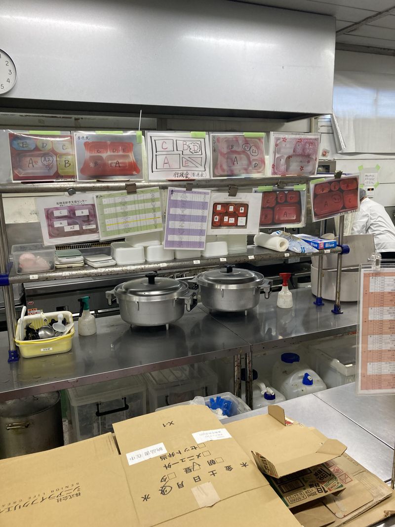 伊藤忠エネクスホームライフ株式会社　宅配クック123　倉敷中央店の求人2