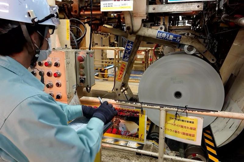 日本製紙岩沼サポート株式会社の求人・転職情報