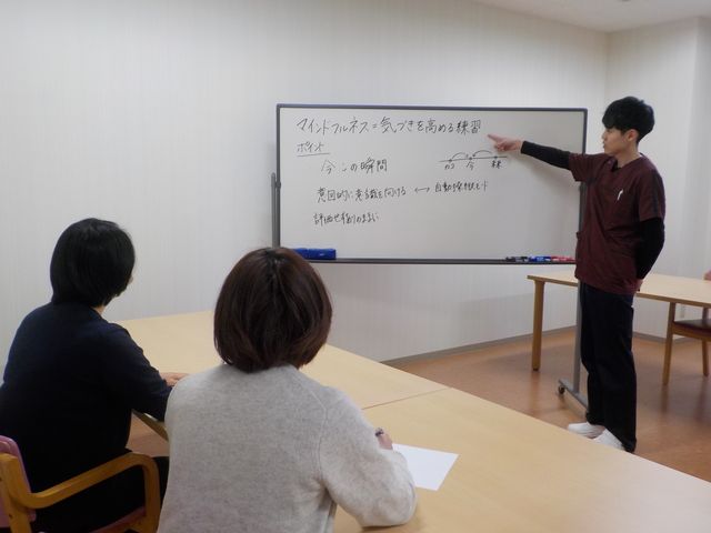 医療法人嶺南こころの病院のアルバイト・バイト求人情報-03