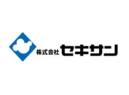 株式会社セキサン
