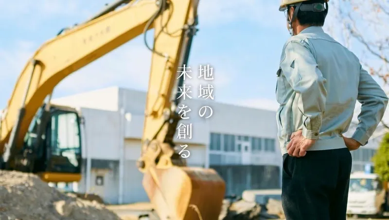 有限会社佐々木組のアルバイト・バイト求人情報