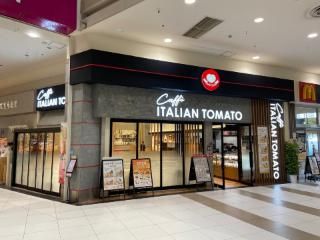 株式会社イタリアントマトのアルバイト・バイト求人情報-34