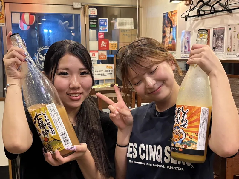 串焼き　一献(板橋店)のアルバイト・バイト求人情報