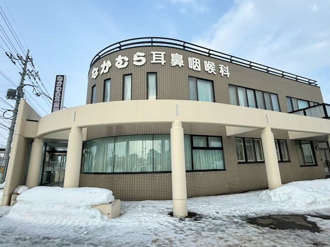 医療法人社団なかむら耳鼻咽喉科医院の求人・転職情報