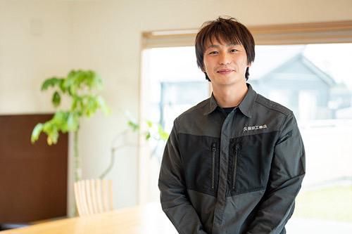 株式会社久保田工務店のアルバイト・バイト求人情報-04