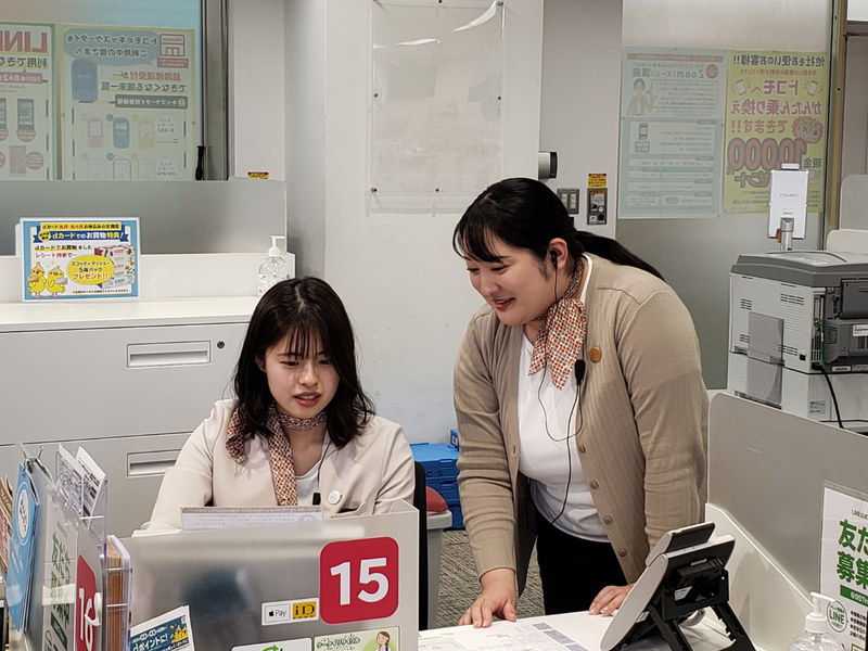 MXモバイリング株式会社