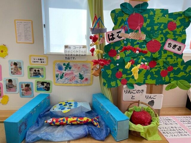 株式会社わらべ館　わらべ館高知園のアルバイト・バイト求人情報-03
