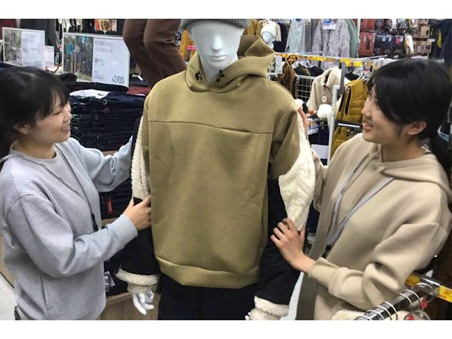 ワークマンプラス北見店のアルバイト・バイト求人情報-02