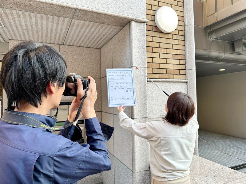 株式会社きんそくの求人・転職情報