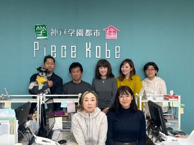 株式会社ピエス神戸のアルバイト・バイト求人情報-01
