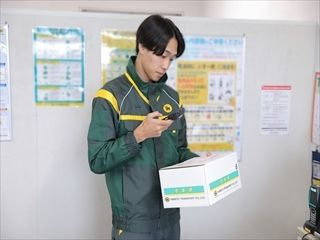 ヤマト運輸株式会社 群馬主管支店 群馬毛里田営業所の求人・転職情報-04