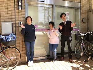 (株)やさしい手　新横浜訪問介護事業所のアルバイト・バイト求人情報-04