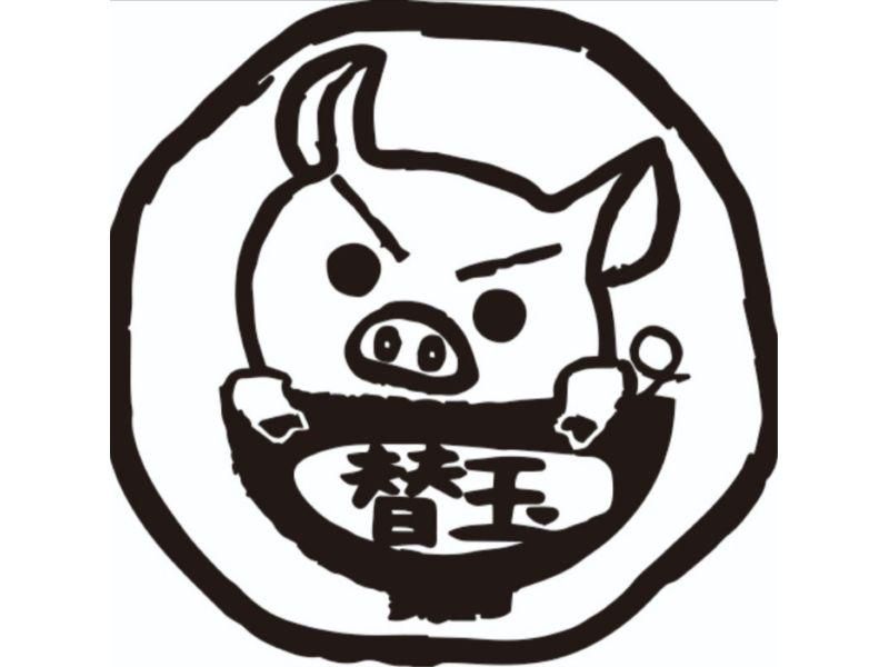 博多豚骨　ぶたギンのアルバイト・バイト求人情報