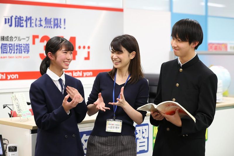 練成会グループ　株式会社れんせい　個別指導事業本部のアルバイト・バイト求人情報-02