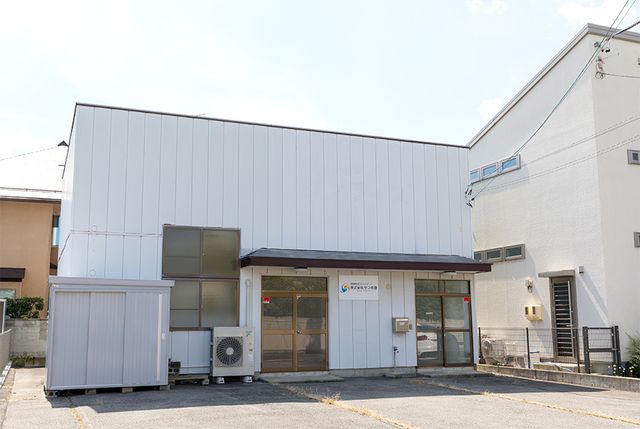 株式会社サン技建のアルバイト・バイト求人情報-01