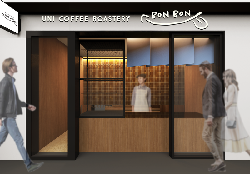 UNI COFFEE ROASTERY BON BON BASEGATE横浜関内のアルバイト・バイト求人情報-08