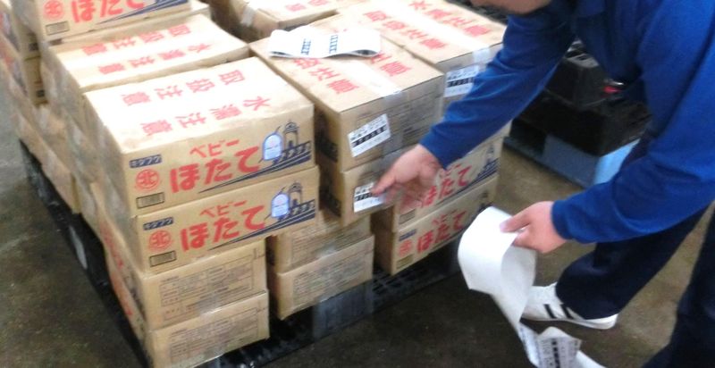株式会社クニヒロ　本社工場(水産第一工場)のアルバイト・バイト求人情報-03