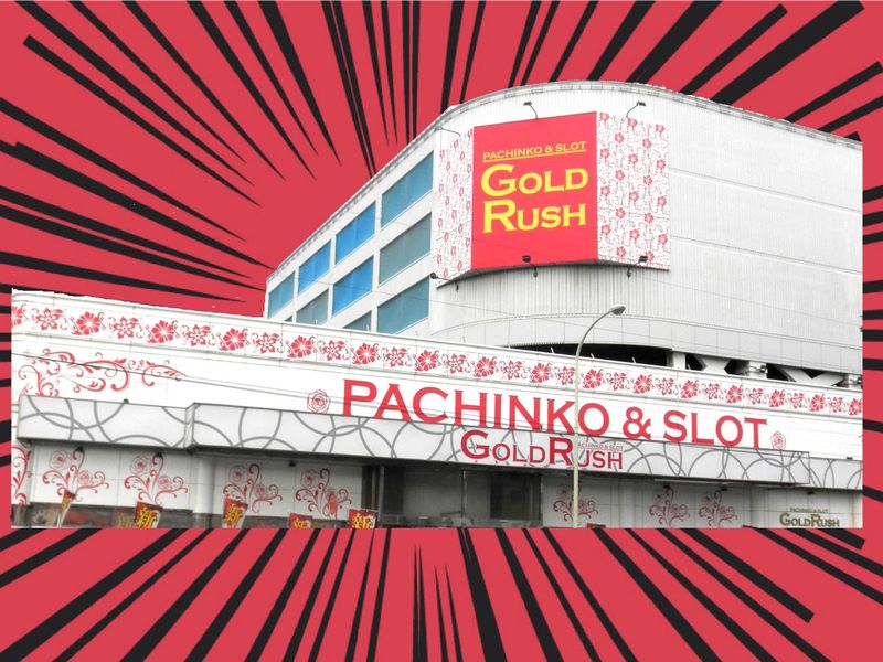 ゴールドラッシュ南郷通店のアルバイト・バイト求人情報-02