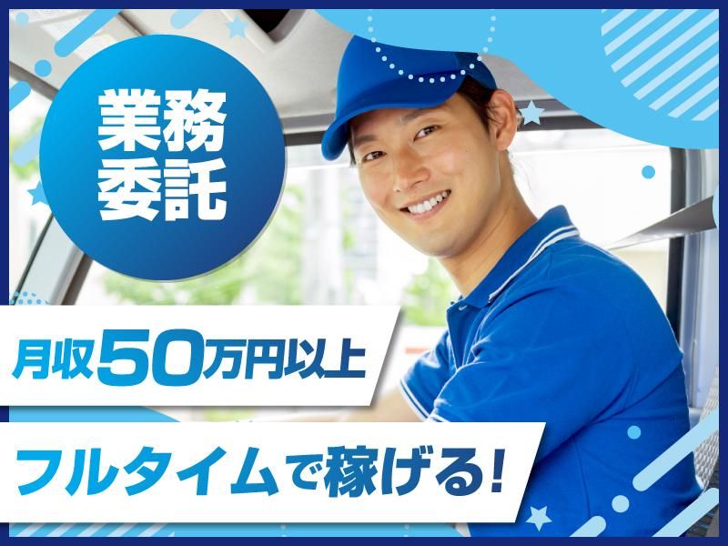 株式会社アスティの求人・転職情報